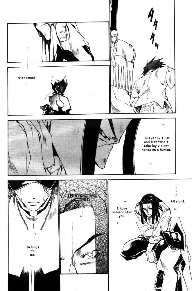 Saiyuki Reload Chapter 21.1 18